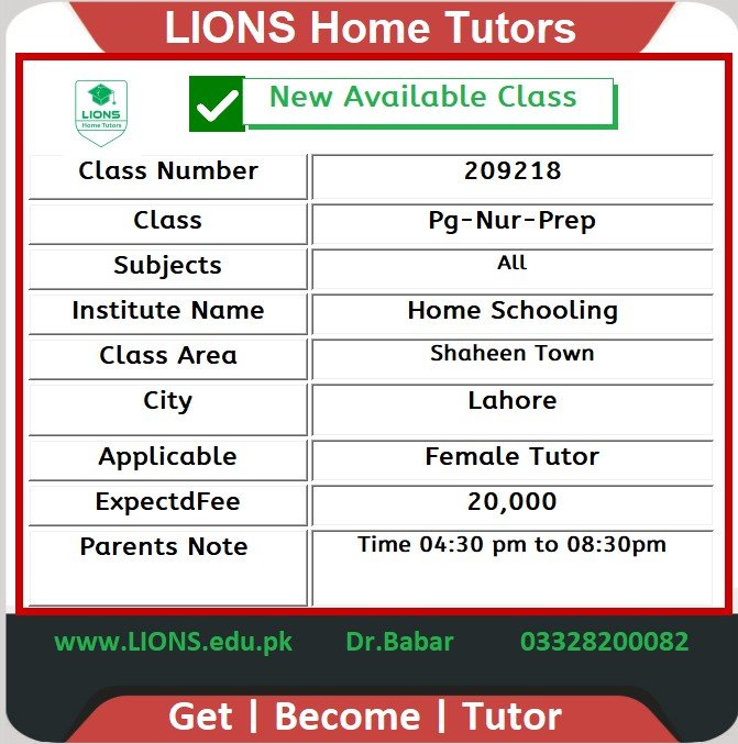Home Tutor for Pg-Nur-Prep in Lahore