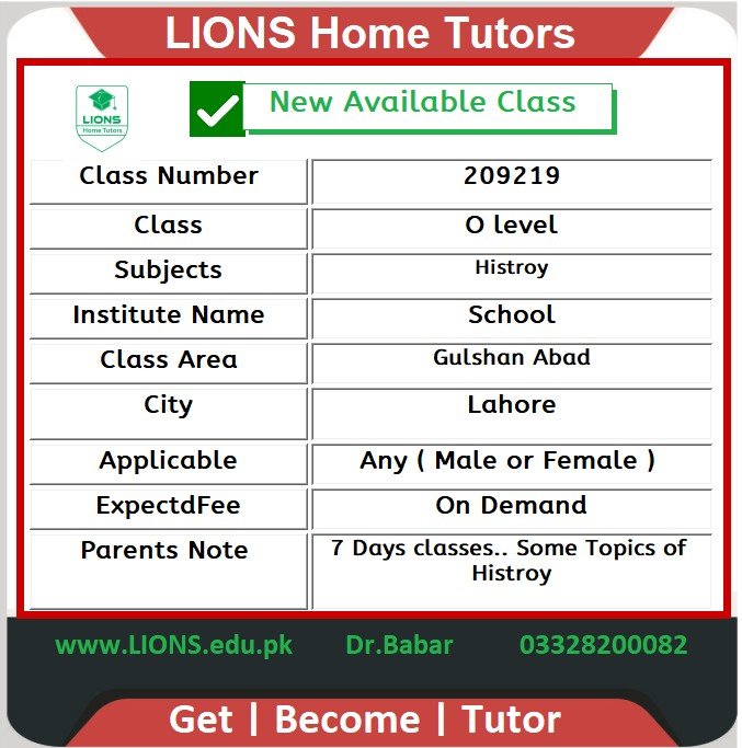 Home Tutor for O level History in Gulshan Abad Lahore